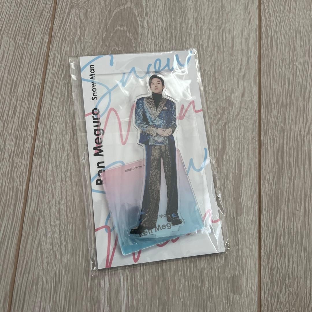 目黒蓮 アクリルスタンド SnowMan アクスタ - メルカリ