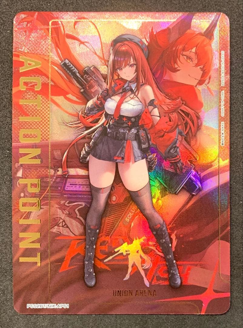 ユニアリ NIKKE AP01 アクションポイント ラピ レッドフードおまけ付き