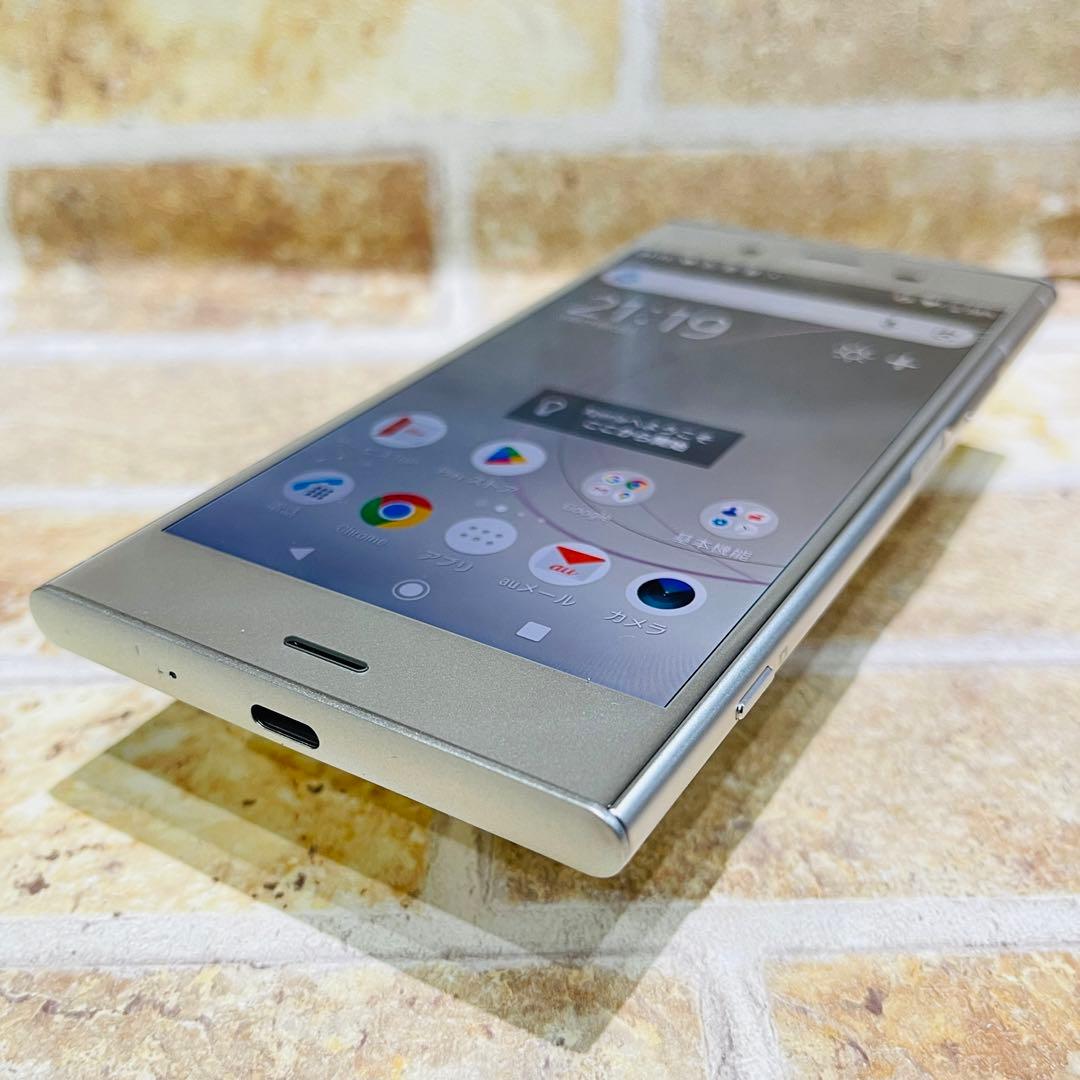 SIMフリー Xperia XZ1 64GB ウォームシルバー 電池良好 - メルカリ