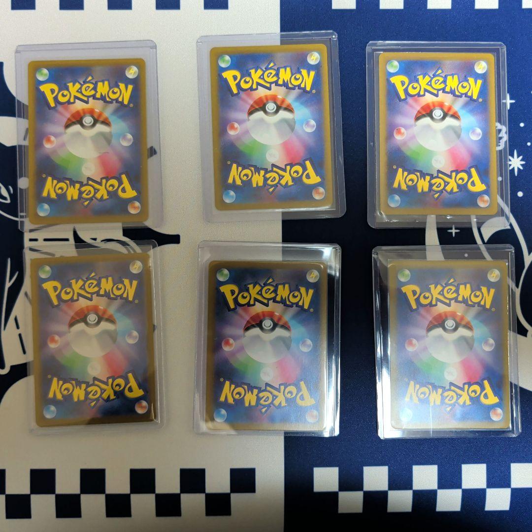 ポケモンカード女性サポート SR 6枚セット - メルカリ