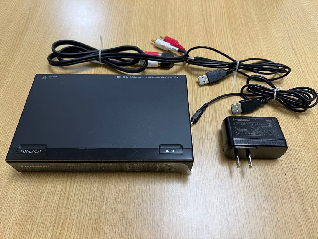 Panasonic RP-WF70-K 7.1ch ワイヤレスヘッドホン