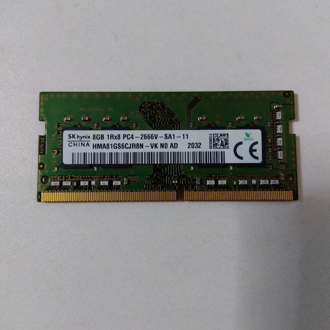 誠さん専用：SK hynix 8GB DDR4 メモリ PC4-2666V他 SK hynix PC4-2666V 8GB SK HYNIX 1RX8 PC4-2666V-SA2-11 8GB DDR4