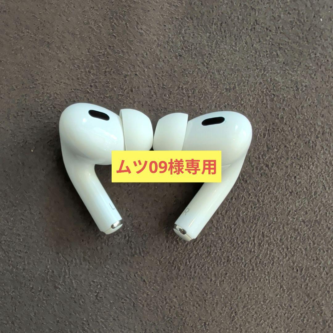 AirPodsPro 第2世代 イヤホン両耳のみ shangshi_l4549995433937