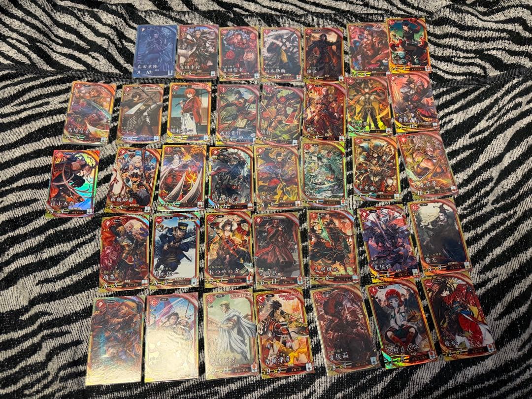 英傑対戦カード 対戦型カードアクションゲーム『英傑大戦 七海の彩旗』において本日