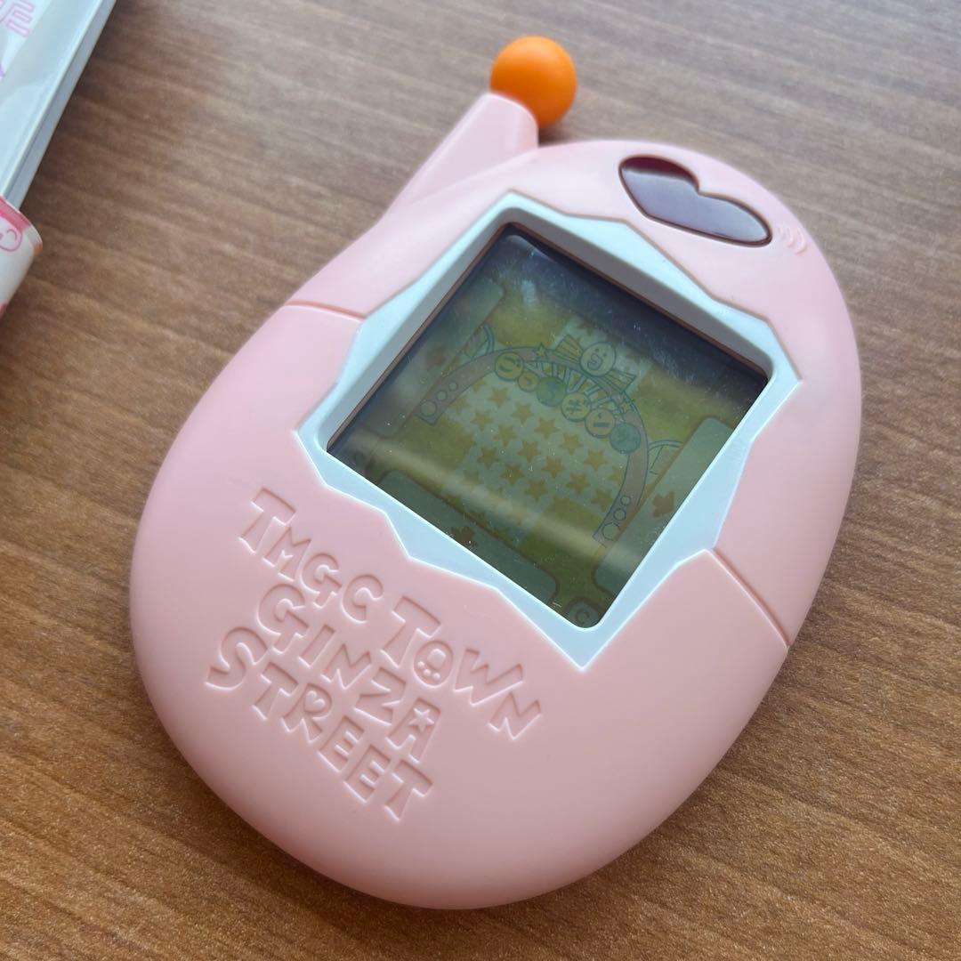 超やりくりエンジョイ！たまごっちかけいぼ - メルカリ