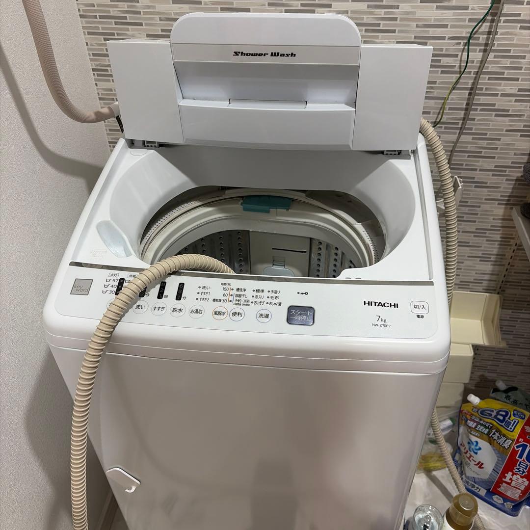 HITACHI 縦型洗濯機 NW-Z70E7 7kg - メルカリ