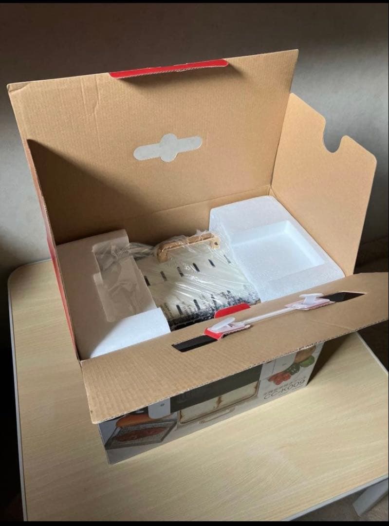 Xmas会、新年会に❣️ アイルーム 多機能串焼きグリル&ホットプレート