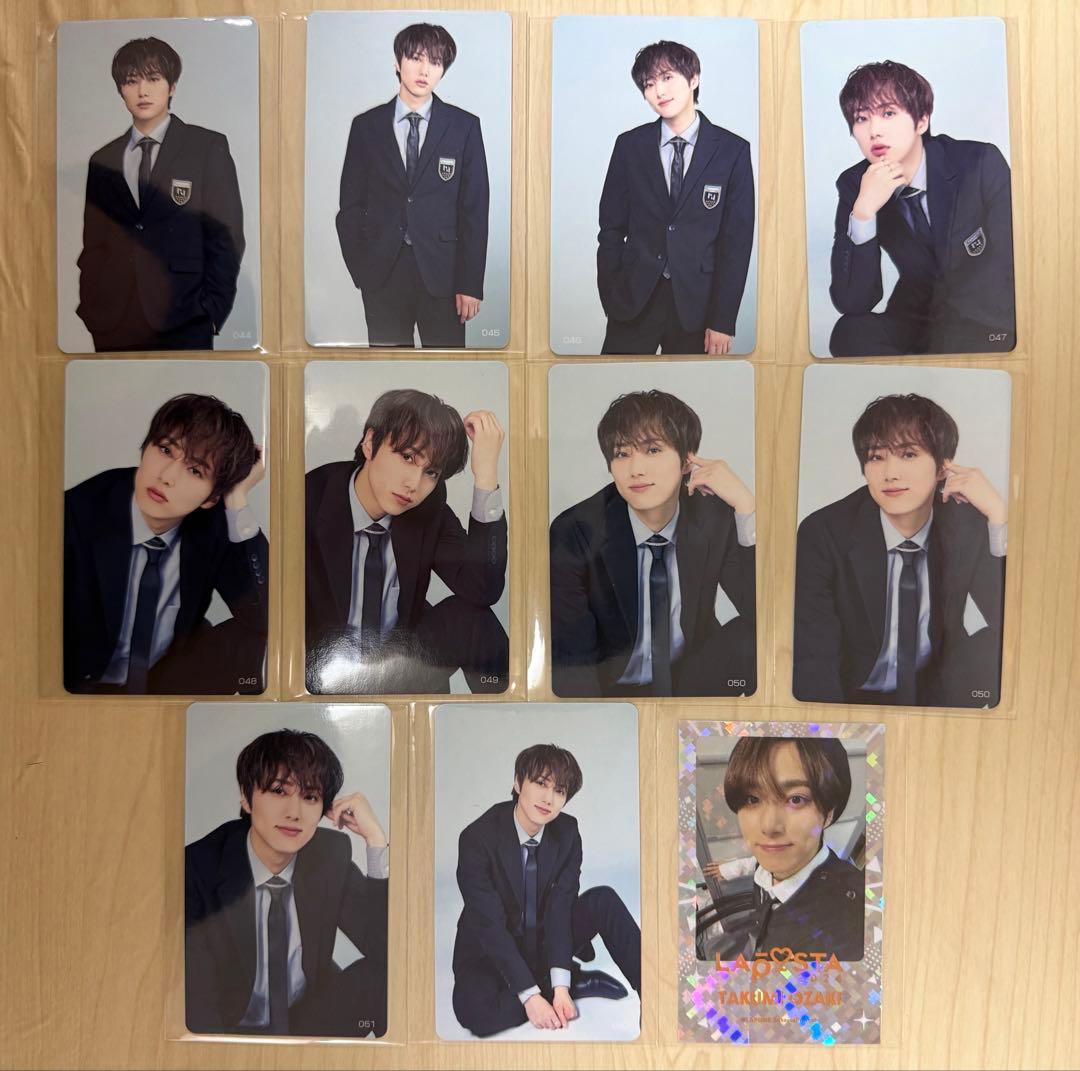 INI 尾崎匠海 LAPOSTA ラポスタ 2024 トレカまとめ FC特典 - メルカリ