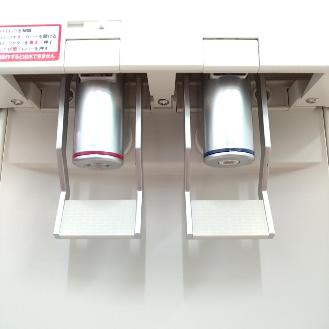 若《PCLQS》ウォーターサーバー　HC98L-WD　AM2　ホワイト