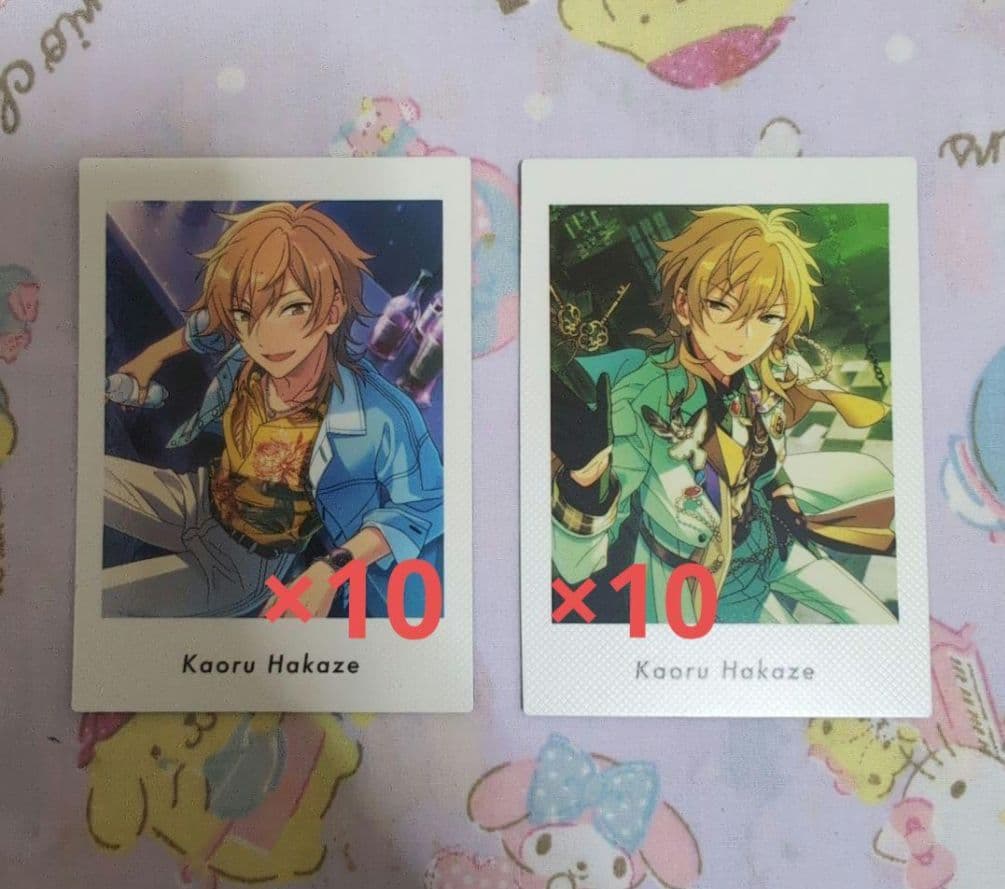 あんさんぶるスターズ あんスタ ぱしゃっつ 羽風薫 20点 - メルカリ