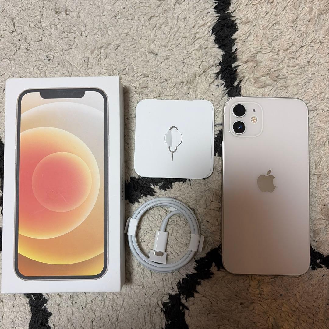 箱、充電器付】 Apple iPhone 12 128GB ホワイトの通販はau PAY