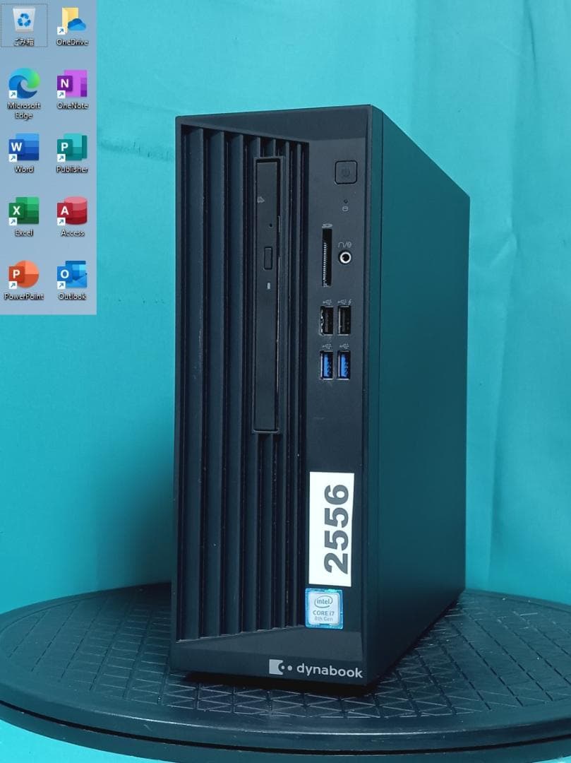 初期保証 正規Win11 i7-8700 16GB SSD512GB オフィス 初期保証 i7-8700 16GB SSD512GB オフィス Win11 - メルカリ