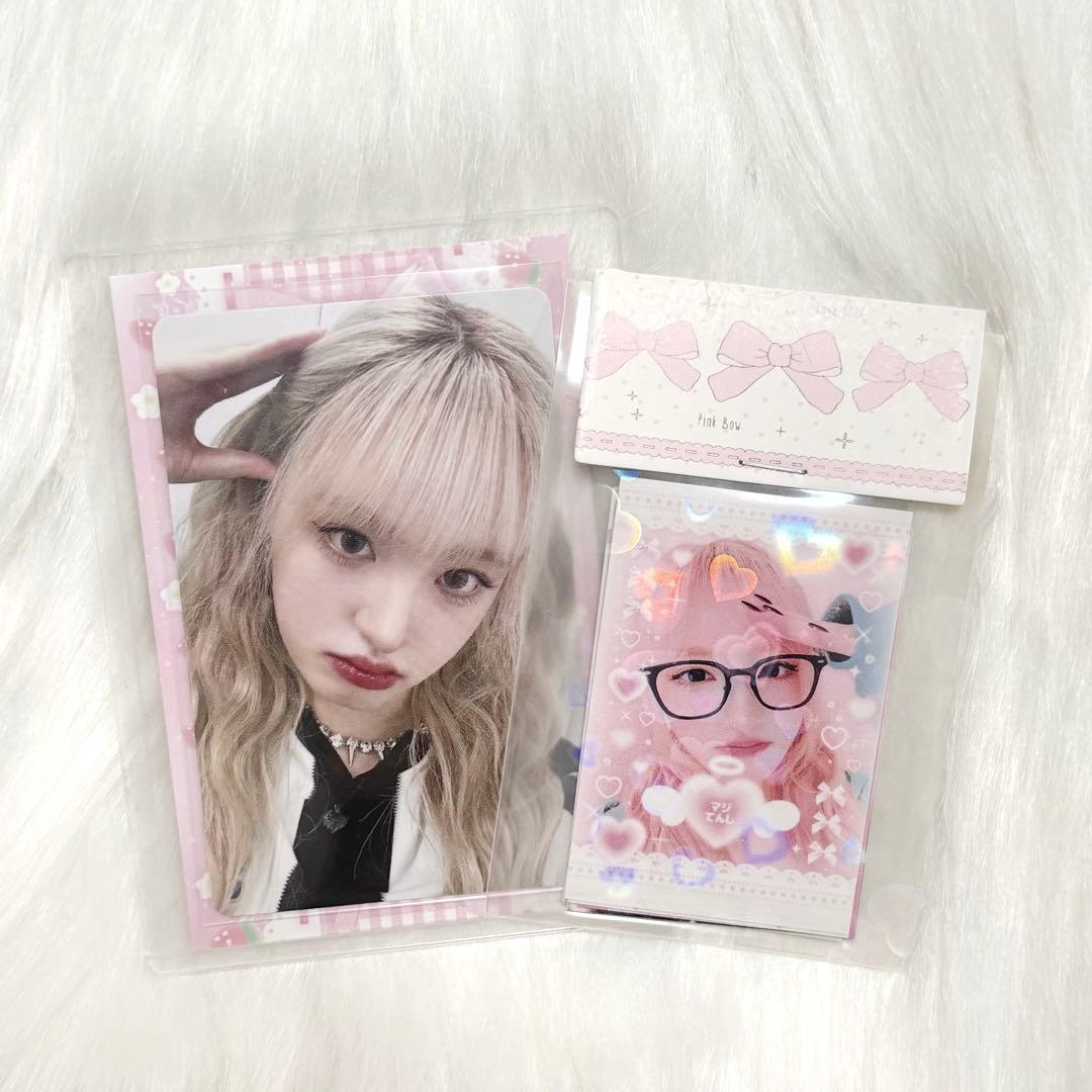 IVE mine リズ 大阪 会場限定 トレカ - メルカリ