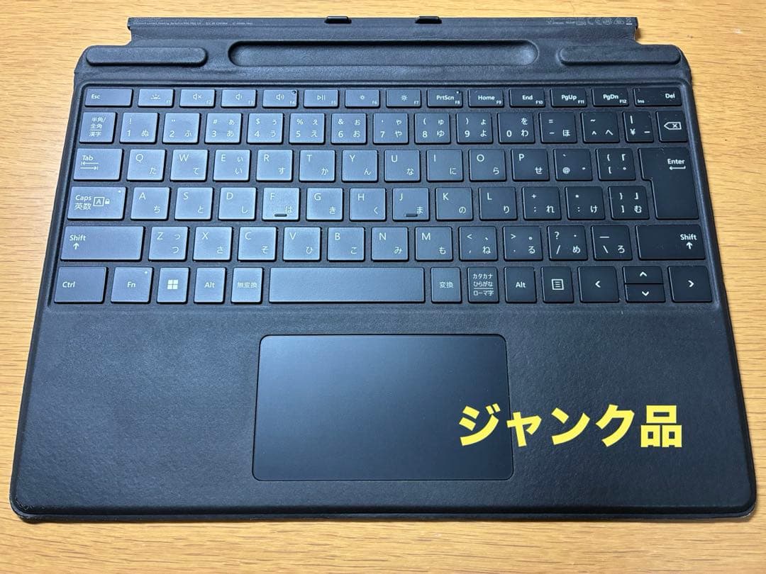 ジャンク】Microsoft Surface Pro キーボード 日本語配列 - メルカリ