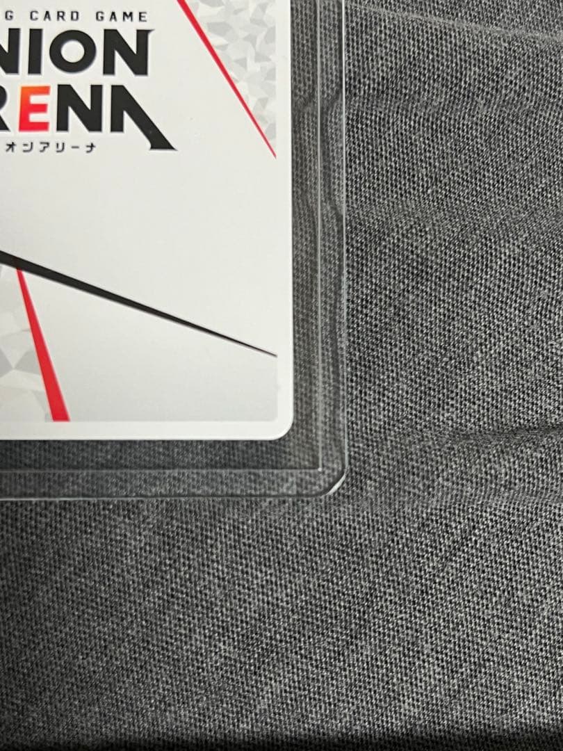 ユニオンアリーナ 東京喰種 霧嶋董香 トーカ シリアルAP 007 - メルカリ