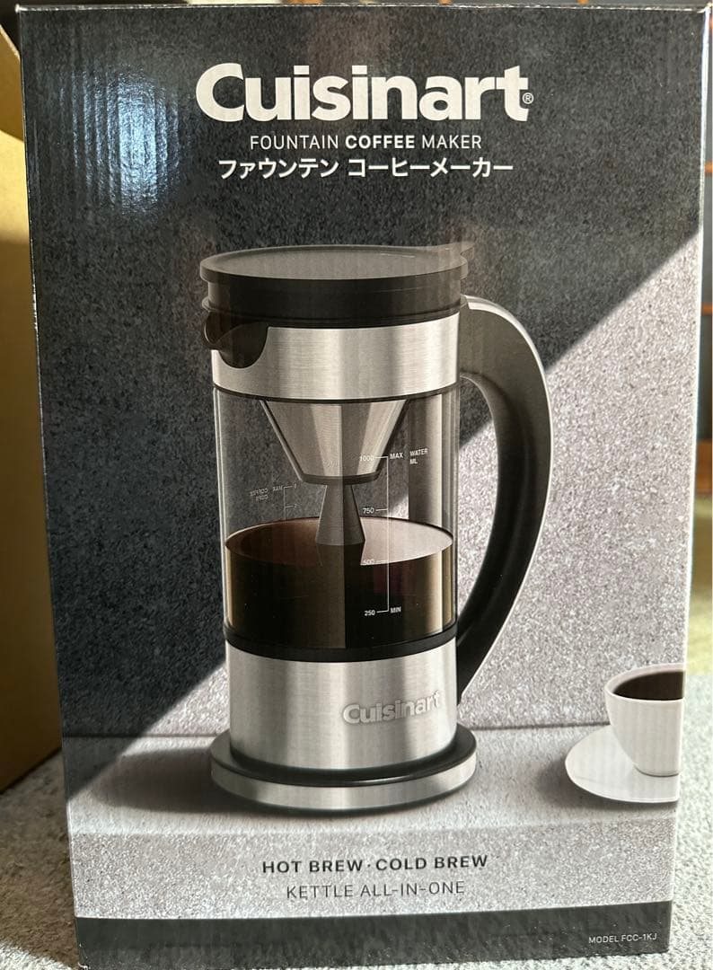 新品未開封】クイジナート ファウンテンコーヒーメーカー - メルカリ