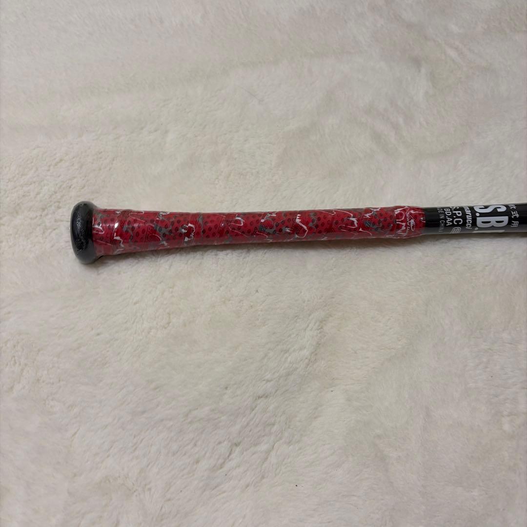 定価税込55000円！マルーチ ワニクラッシャースピード 84㌢710㌘新品