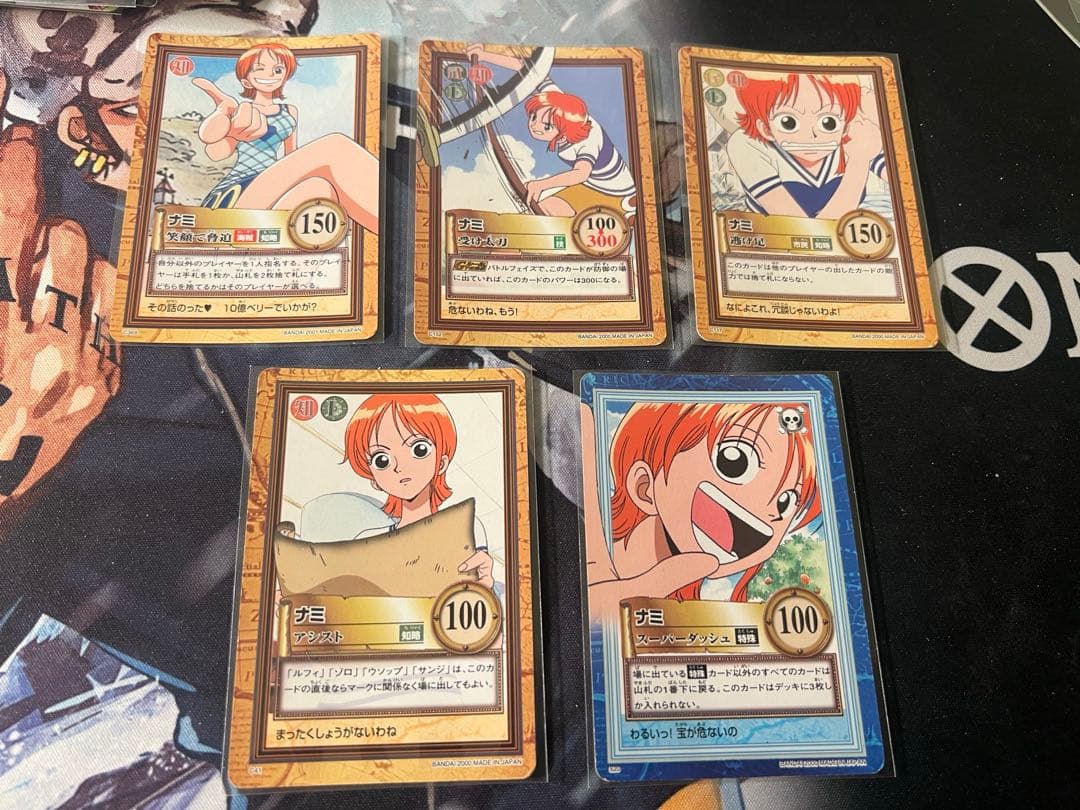 初期 絶版 ワンピースカードダス ハイパーバトル ナミ 5枚セット
