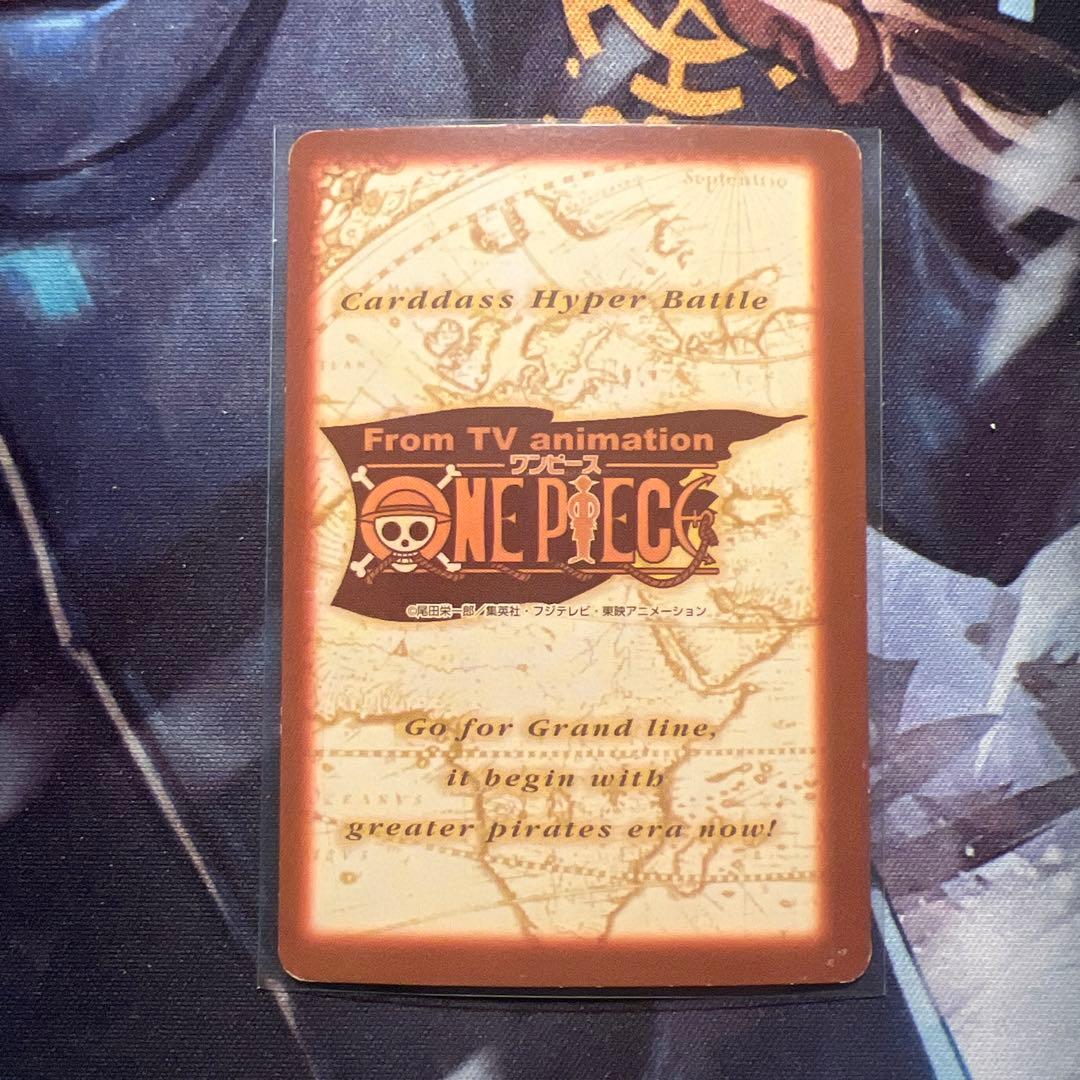 初期 絶版 ワンピースカードダス ハイパーバトル ナミ 5枚セット