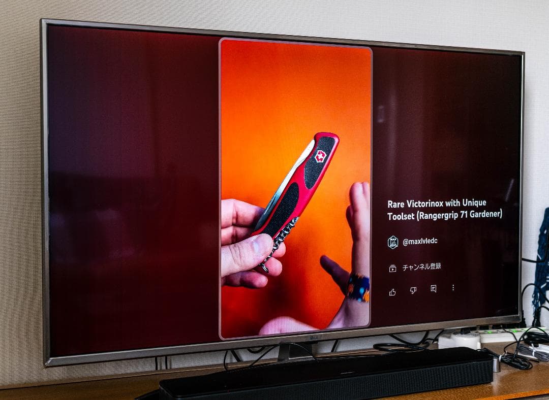 【美品】LG 49インチ 4Kテレビ（49UK7500PJA) 追求されたピュアな表現力。映像の魅力を豊かに引き出す高性能4Kモデル