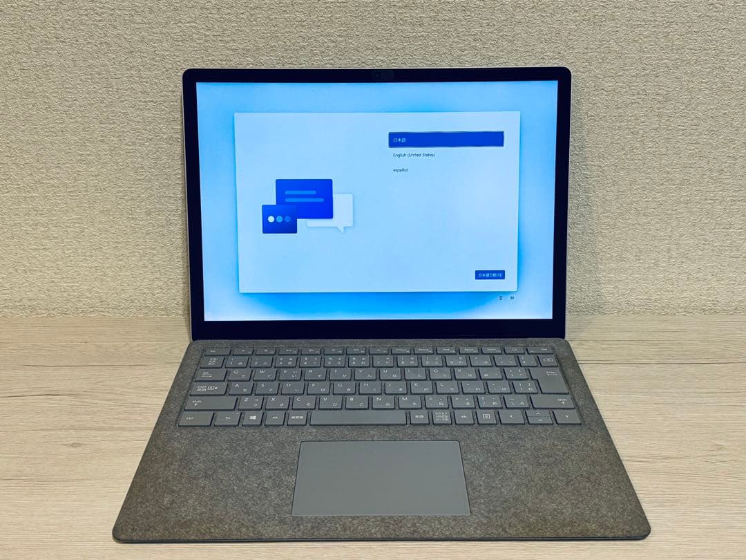 ✅️初心者OK！Windows11/Office/AI搭載ノートパソコン K16