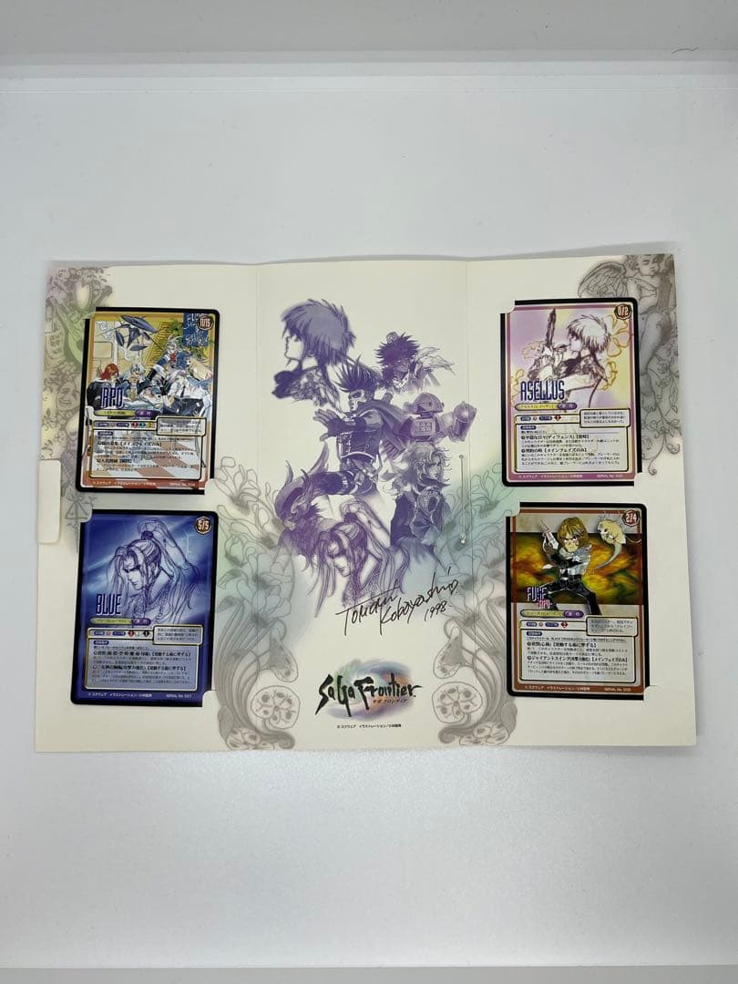 非売品 サガフロンティア カードコレクション 台紙付セット ファミ通特典 当時物 非売品 サガフロンティア カードコレクション 台紙付セット ファミ通