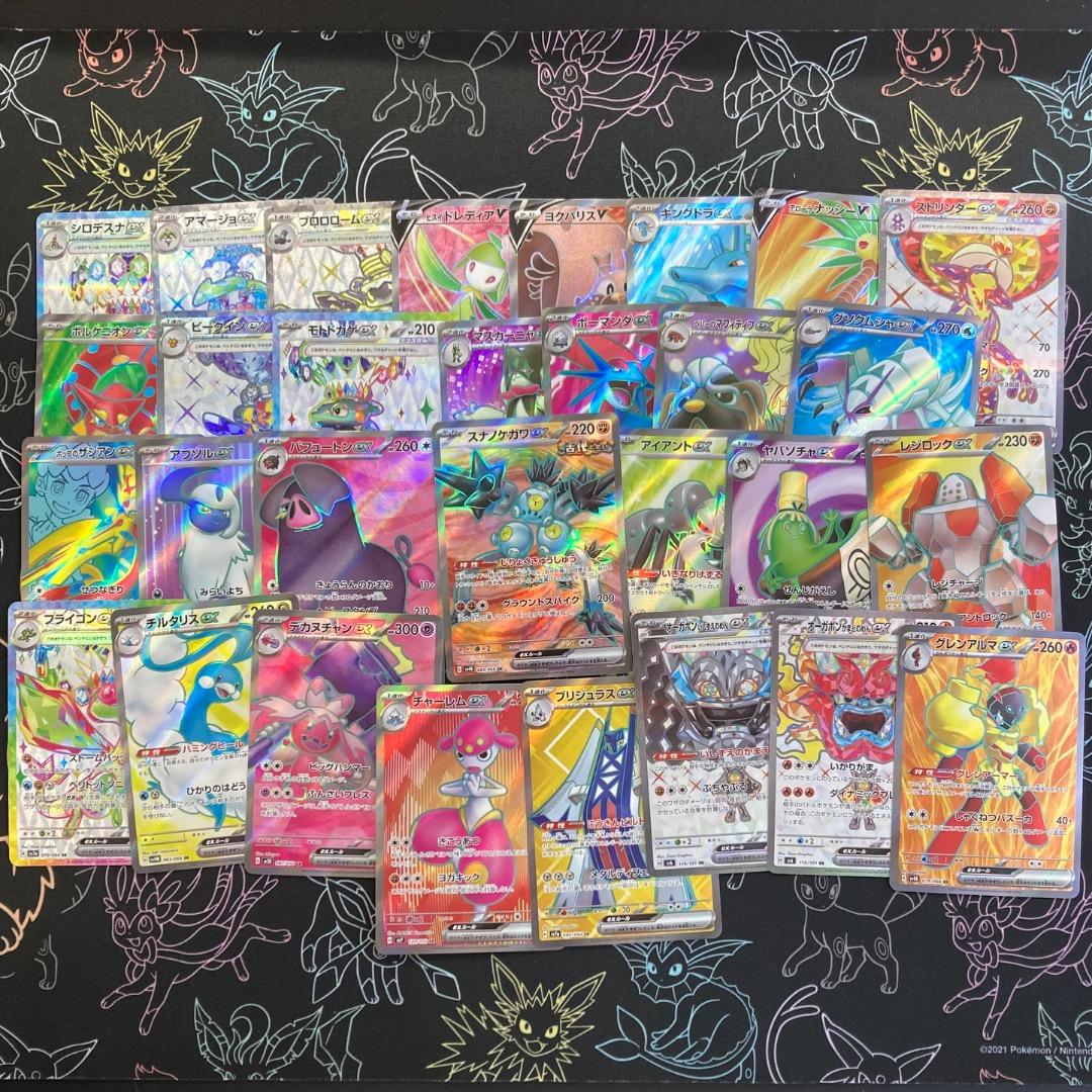 SAR SR 計30枚セット ポケモンカード モンスターのみ ポケカ】メガサーナイトex【SR】M1S 078/063 - C-labo OnlineShop