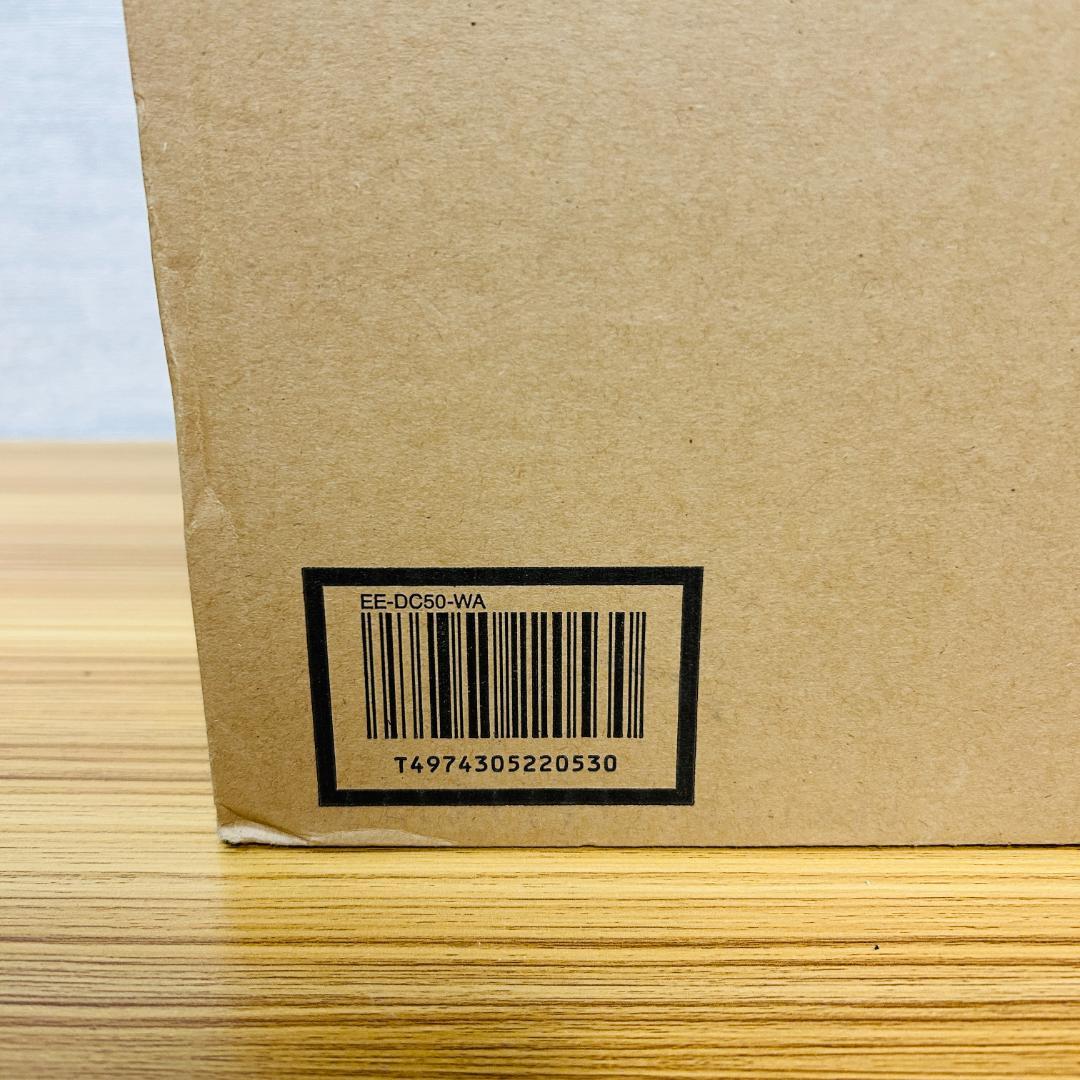 【21年製】象印マホービン EE-DC50-WA 加湿器 スチーム式 4.0L