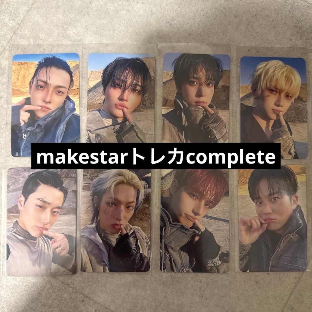 ATEEZ makestar トレカ 対面 ヨントン OT8 - メルカリ