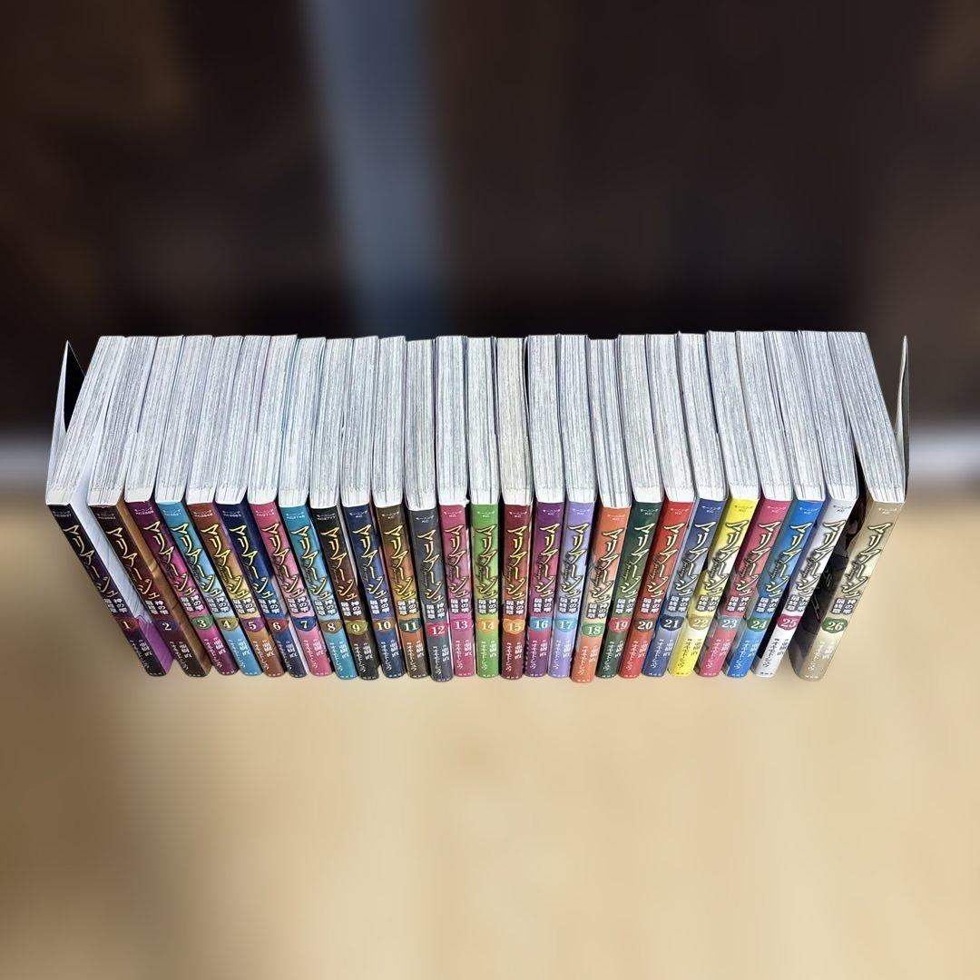 全巻初版】マリアージュ 神の雫 最終章 全巻【13巻の角が削れてます