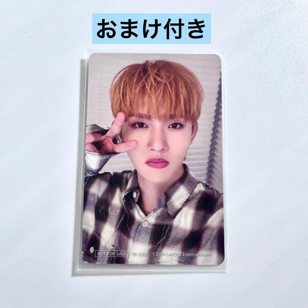 INI THE VIEW 両面トレカ 田島将吾 - メルカリ