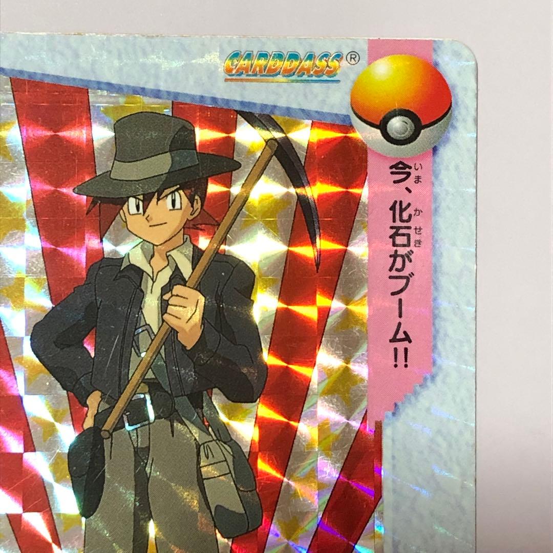 ポケモン アニメコレクション カードダス 11枚セット 当時物ジャンク