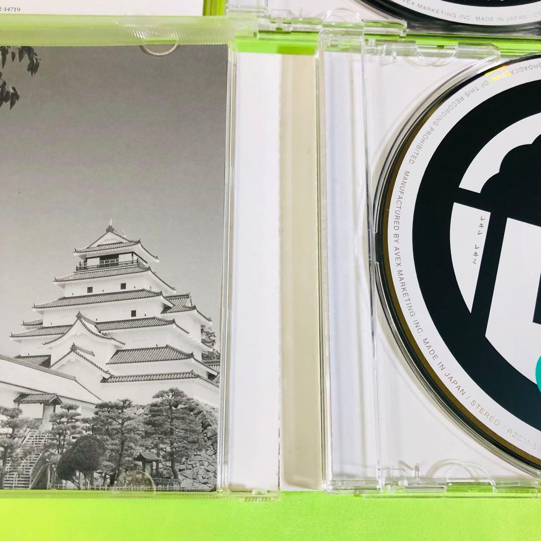 レキシ CDアルバム7枚セット 全アルバムセット 池田貴史 全巻 - メルカリ