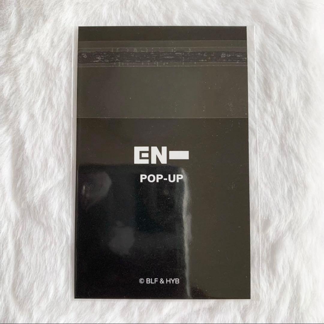 ENHYPEN ジェイク POPUP ロサンゼルス限定 特典 トレカ - メルカリ