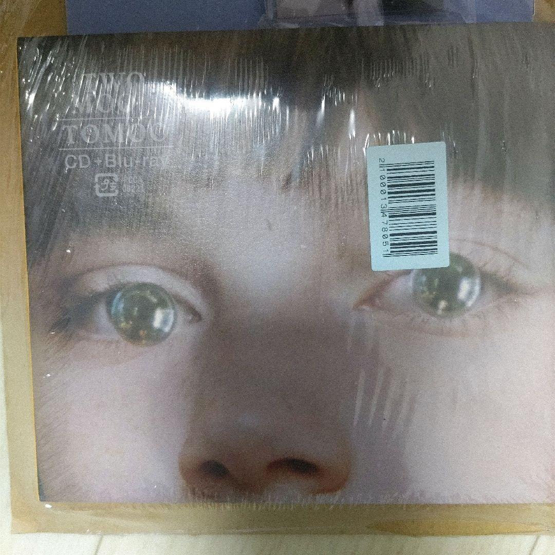TOMOO TWO MOON(CD＋BD)早期予約特典キーホルダー+ZINE - メルカリ