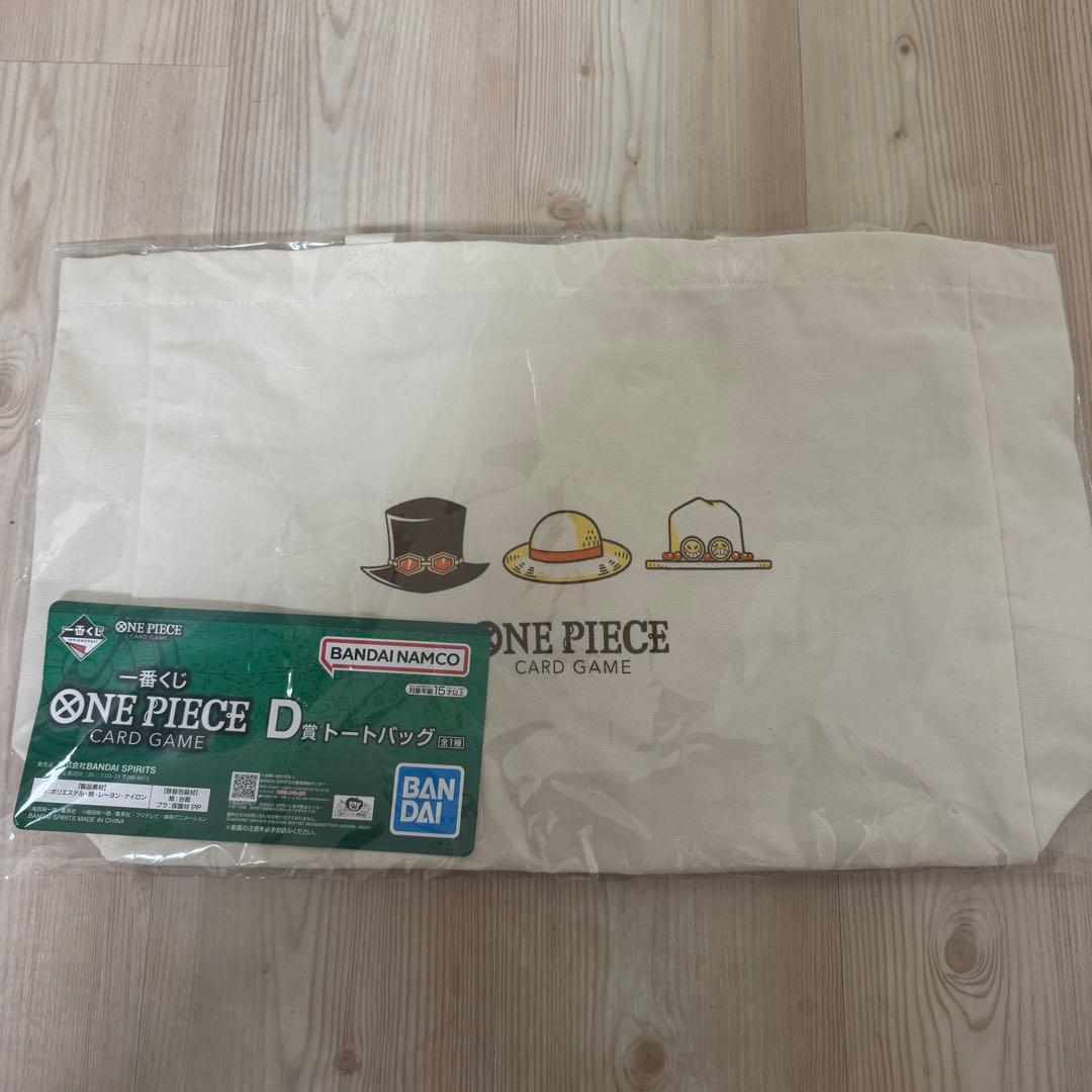 新品未開封】一番くじ D賞 ワンピース トートバッグ - メルカリ
