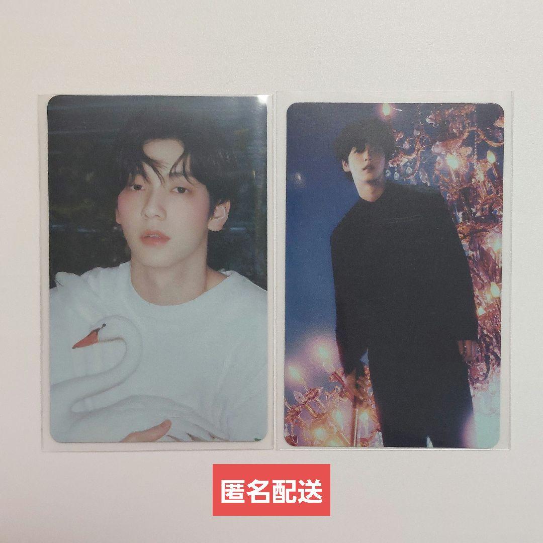 匿名配送】TXT スビン トレカ まとめ売り 2枚 - メルカリ