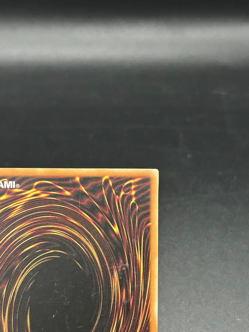 遊戯王 旧アジア サイクロン 1st ウルトラレア ③ MRL-047 - メルカリ