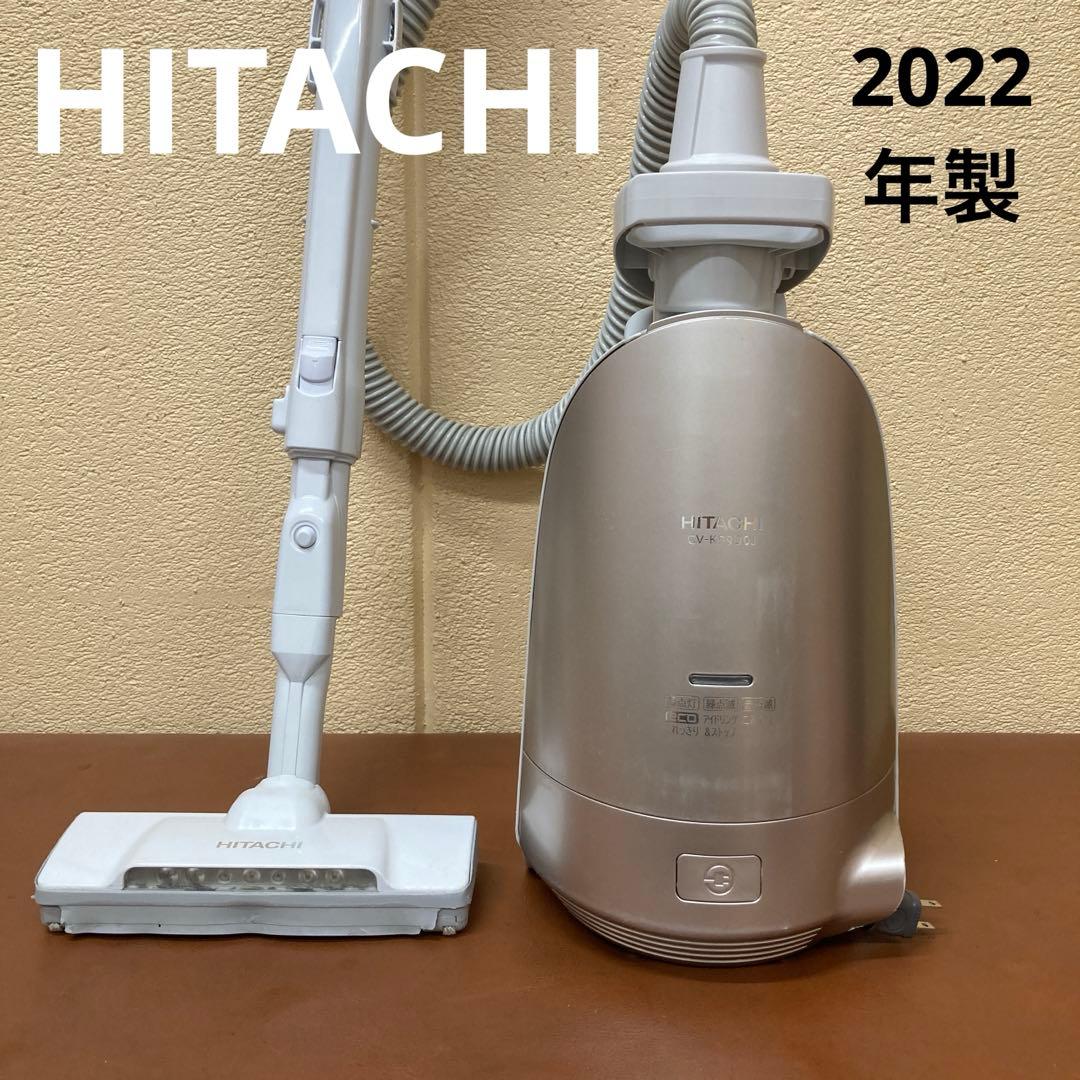 日立　HITACHI 紙パック式 掃除機 紙パック掃除機 2020年製♪】HITACHI(日立)の紙パック式掃除機をご紹介！【市川店