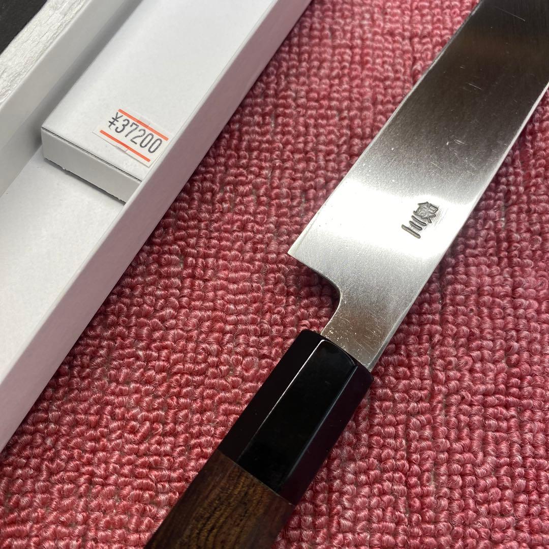 銀三勘所切付柳刃包丁240㎜8寸