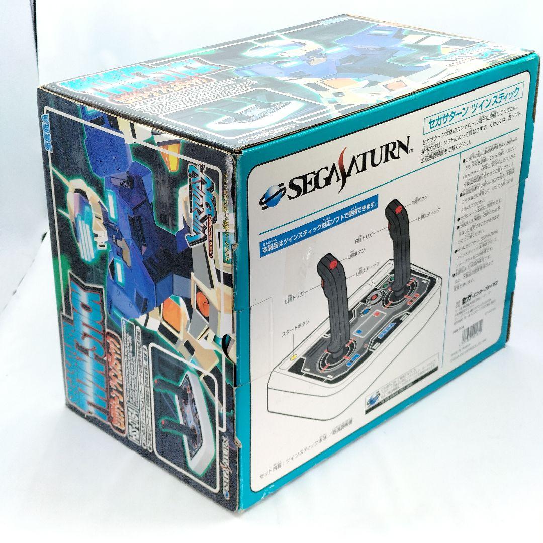 ほぼ未使用 セガサターン バーチャロン ツインスティック ソフト