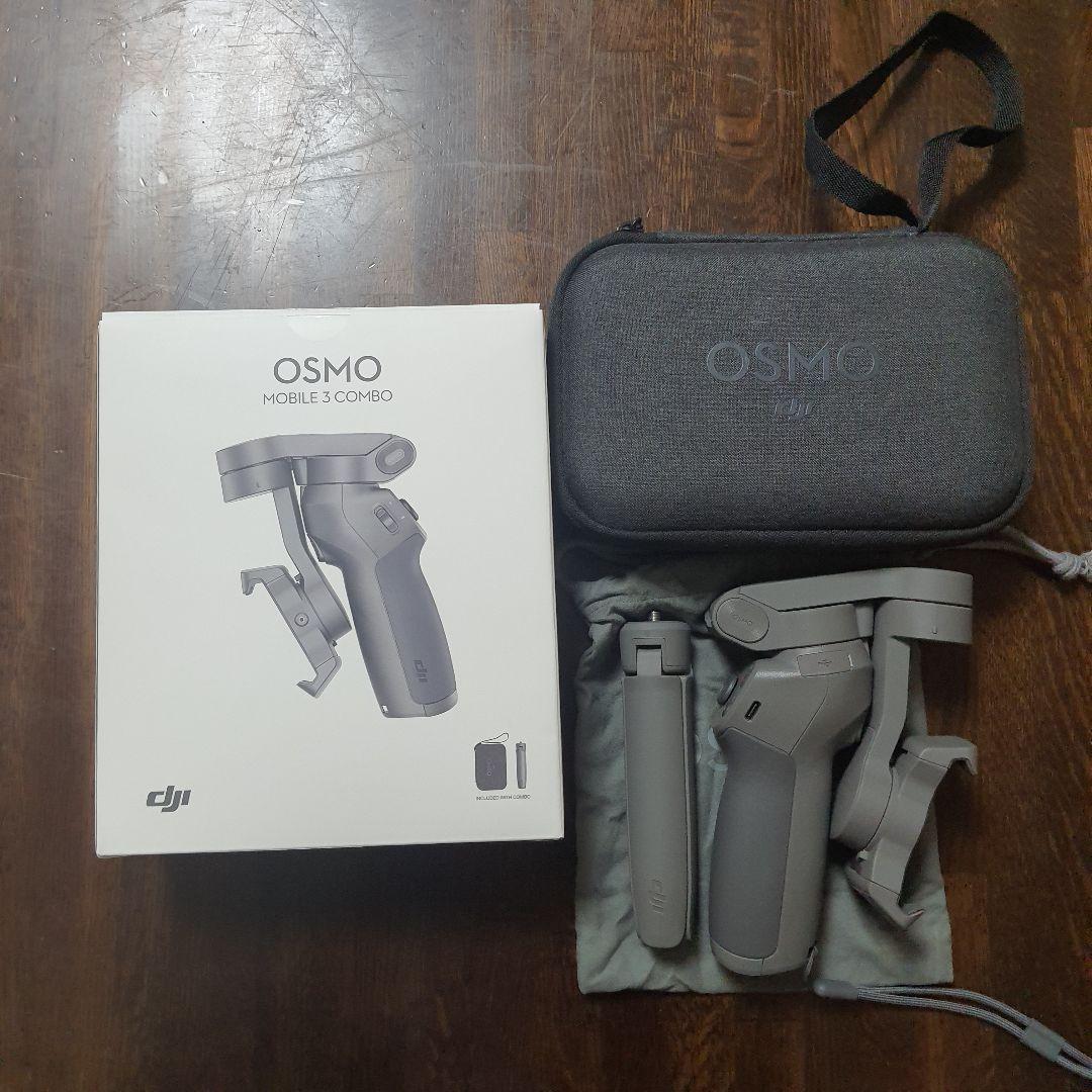 その他 DJI Osmo Mobile 3 combo Amazon.co.jp: 【国内正規品】DJI Osmo Mobile 3 コンボ 携帯電話用