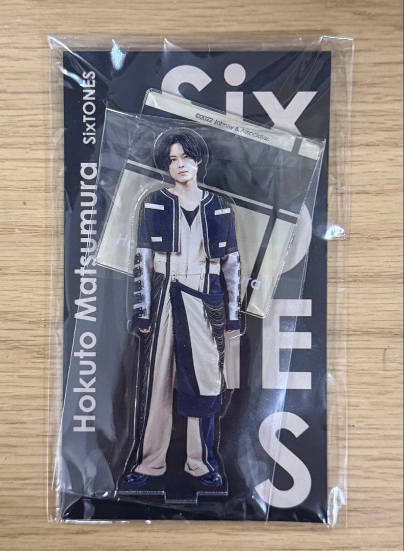SixTONES 松村北斗 アクスタ アクスタフェス - メルカリ