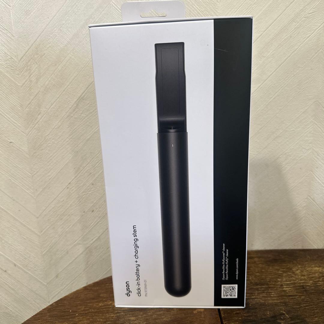 Dyson クリックインバッテリー + 充電ステム AWAZON-Dyson クリックインバッテリー + 充電ステム