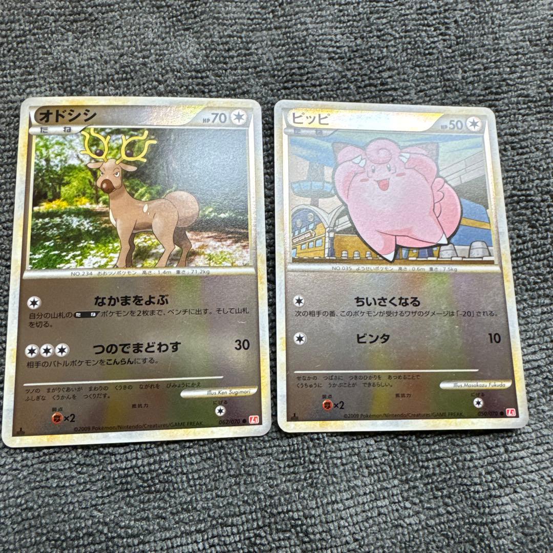 確認用19 ライブディオ系 スポーツチャンバー【ZX03】 – kn926-net