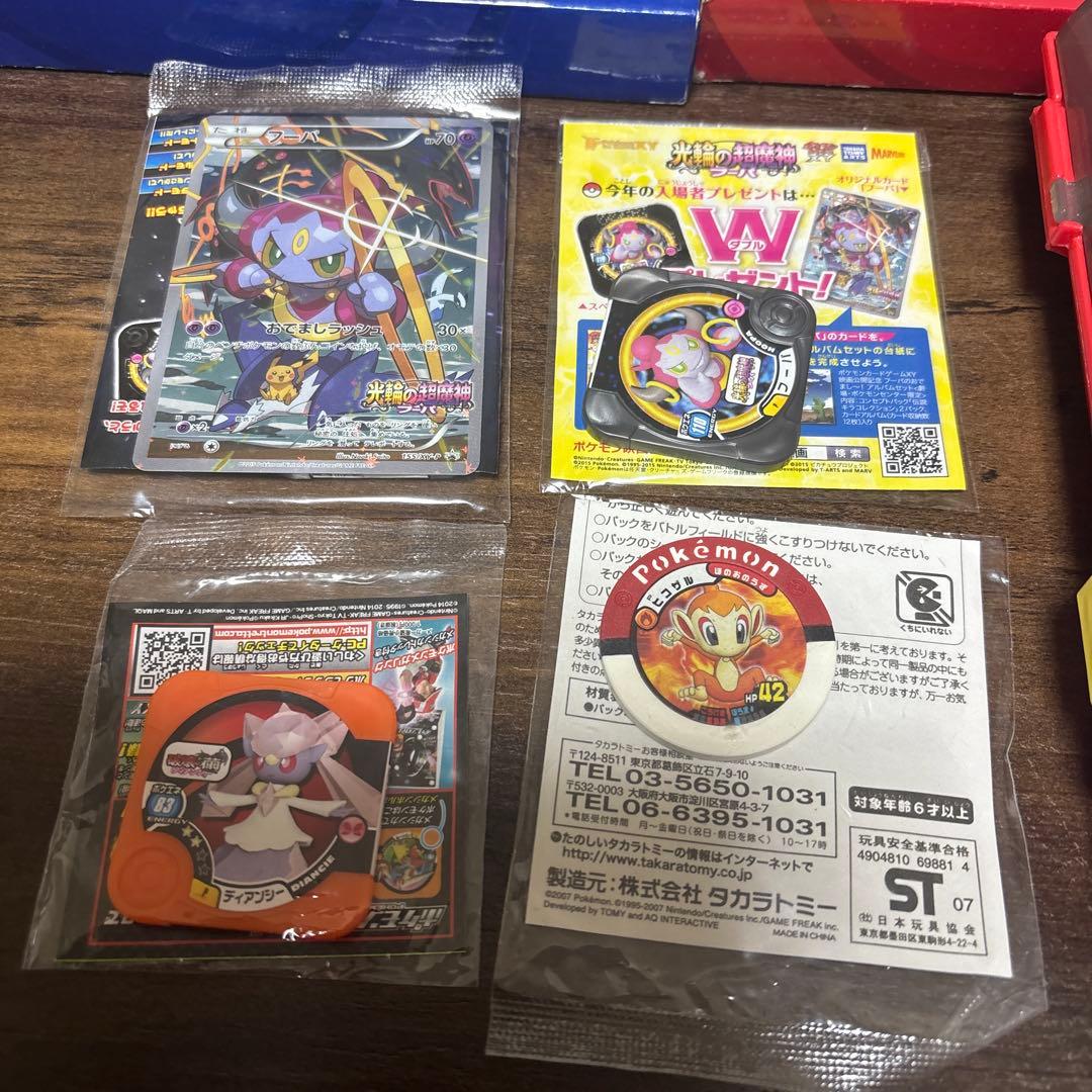ポケモンバトリオ セット まとめ売り - メルカリ