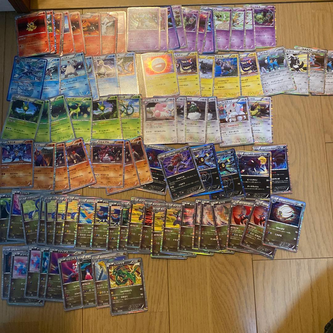 ポケモンカードbwキラ、ドラゴンセレクション92枚セット - メルカリ