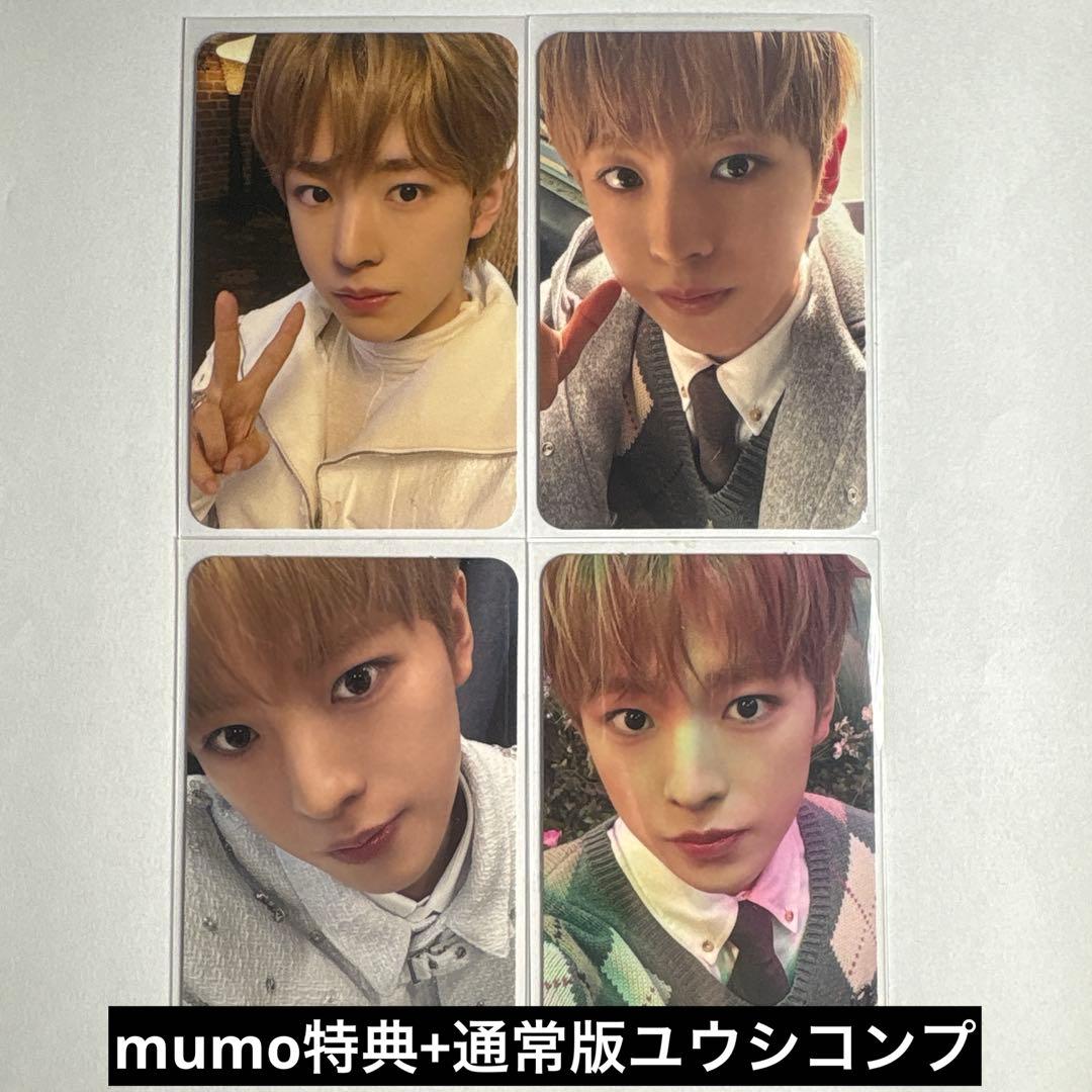 NCTWISH WISHLIST mumo 特典 ユウシ トレカ 通常版コンプ - メルカリ