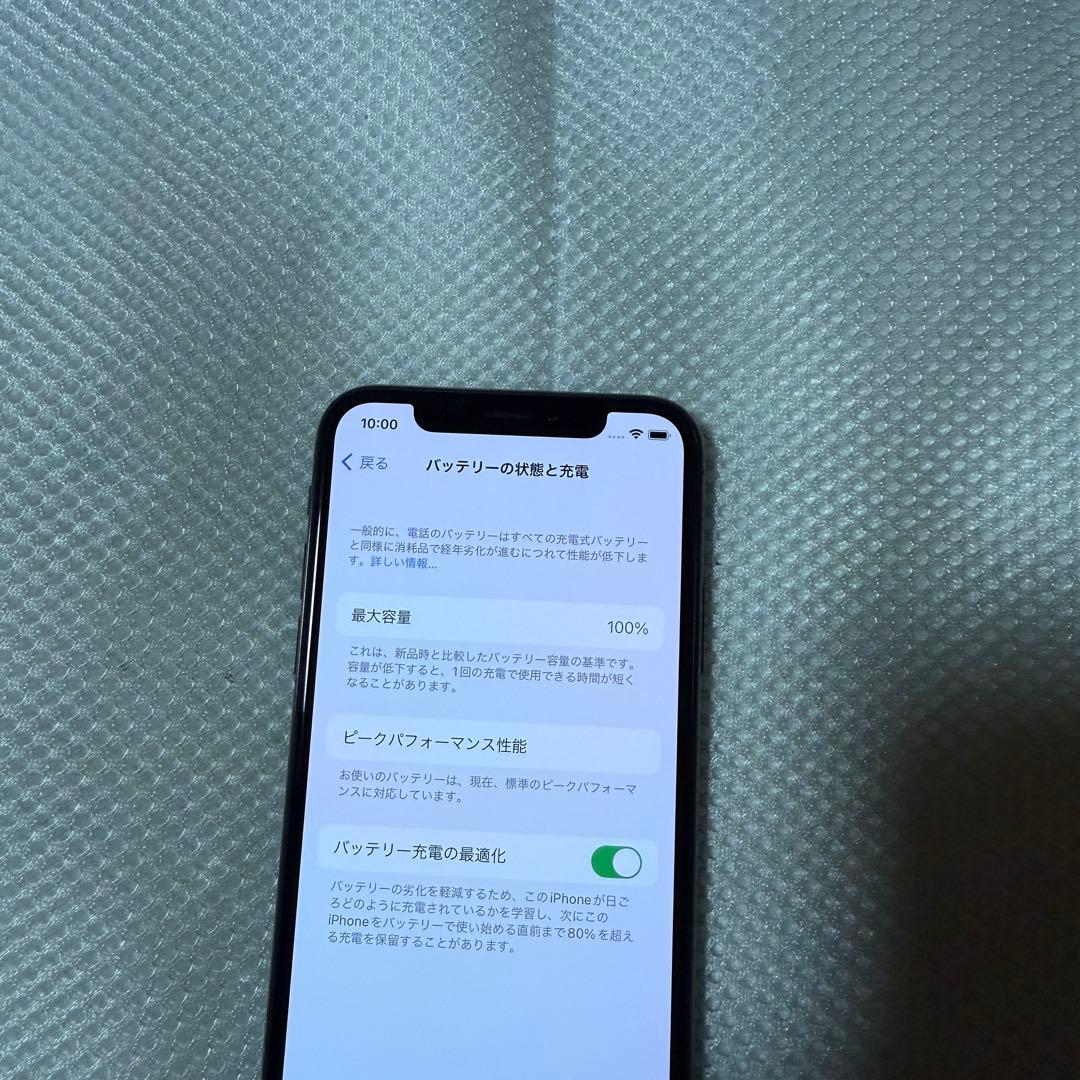 美品 SIMフリー iPhoneX 256GB グレー バッテリー100% - メルカリ