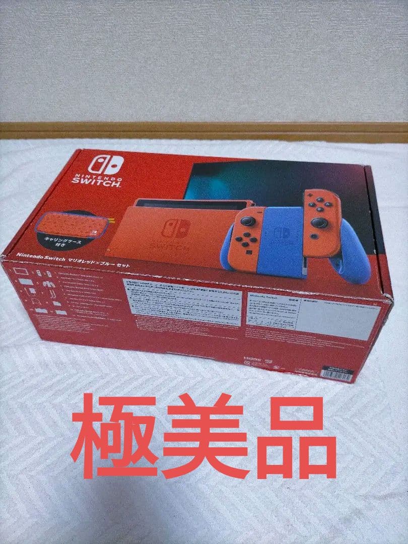 N.SWITCH/マリオレッド×ブルー セット その他